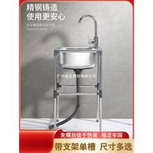 �Ӻ��P�ϴ����βێ�֧�܏N��ϴ���ϴ���ˮ�۴���躆�׼���