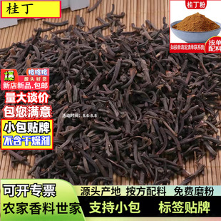 ���l������500gɢ�b�V���a�طNֲ�𶡸�؛�{ζ�ϏS�ҬFĥ�𶡷�