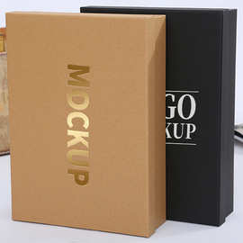 定制小批量包装天地盖中盖抽屉礼品盒茶翻书折叠盒爱心盒圆盒印刷