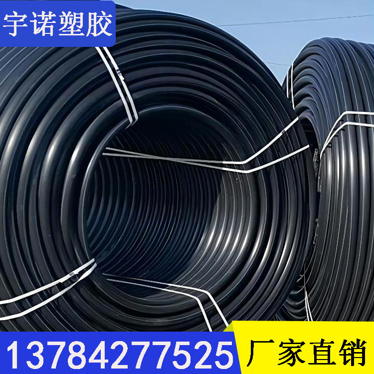 现货销售HDPE 阻燃硅芯管 穿线管 5G通信管 电缆护套管 型号齐全