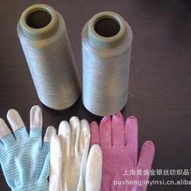 铜纤维长丝