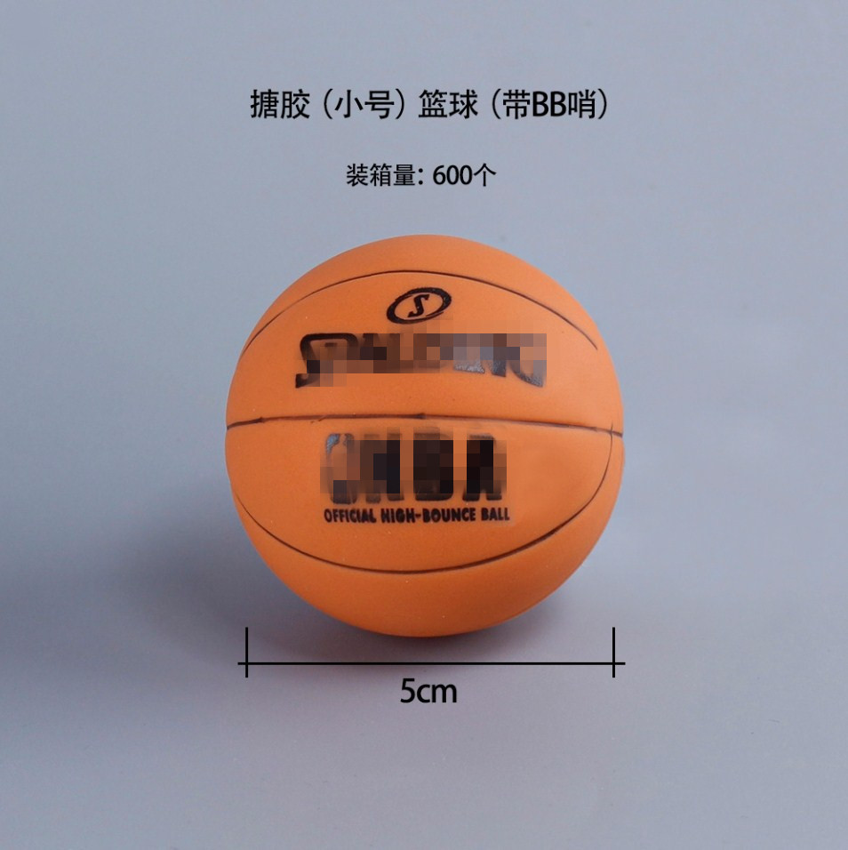 微信截图_20240808104209