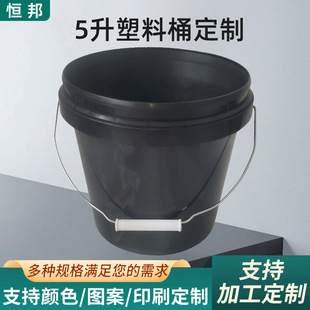����5�����κ�ɫ����Ͱ���F���ֻ���Ͱ���I���ռ{Ͱ�T��Ͱ��ĩͰ