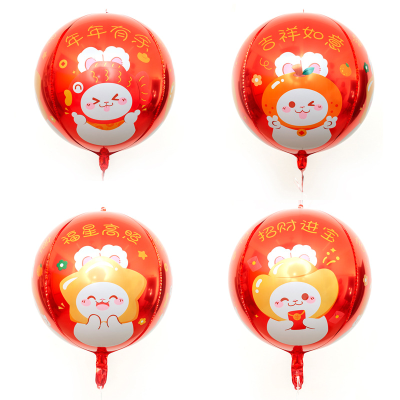 Cartoon red rabbit