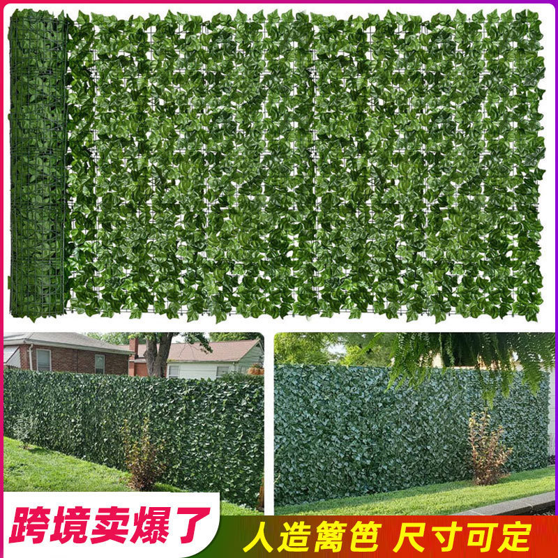 Simulated Fence, Artificial Fence Net, Simulated Plant Vines, Decorative Garden Fence, Guardrail, Plastic Telescopic Fence Simulated Fence, Artificial Fence Net, Simulated Plant Vines, Decorative Garden Fence, Guardrail, Plastic Telescopic Fence