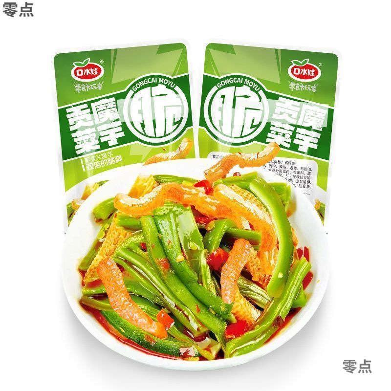口水娃魔芋贡菜麻辣脆爽解馋零食独立包装整箱批发跨境包邮|undefined
