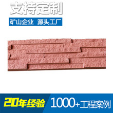 �tɰ��ճ�N�Ļ�ʯ������춄e�����⠝���@�־��^���¹ű�����