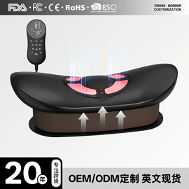 按摩枕/靠垫;按摩足疗机;电动美腿仪
