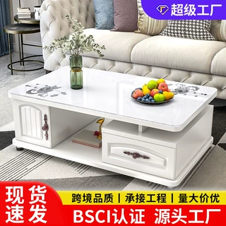 茶几电视柜组合套装实木钢化玻璃现代简约茶几客厅大小户型茶几桌