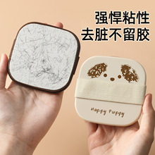 �ۓ�ճë���ˮϴ������ë������ȥëˢմë����ճ�m���·���ë��