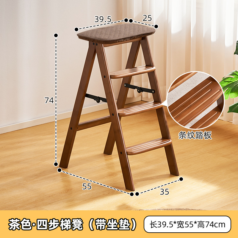 折りたたみ式多機能はしごスツール、家庭用昇降はしごスツール、両用キッチン昇降スツール、背もたれ付き厚みのある椅子|undefined