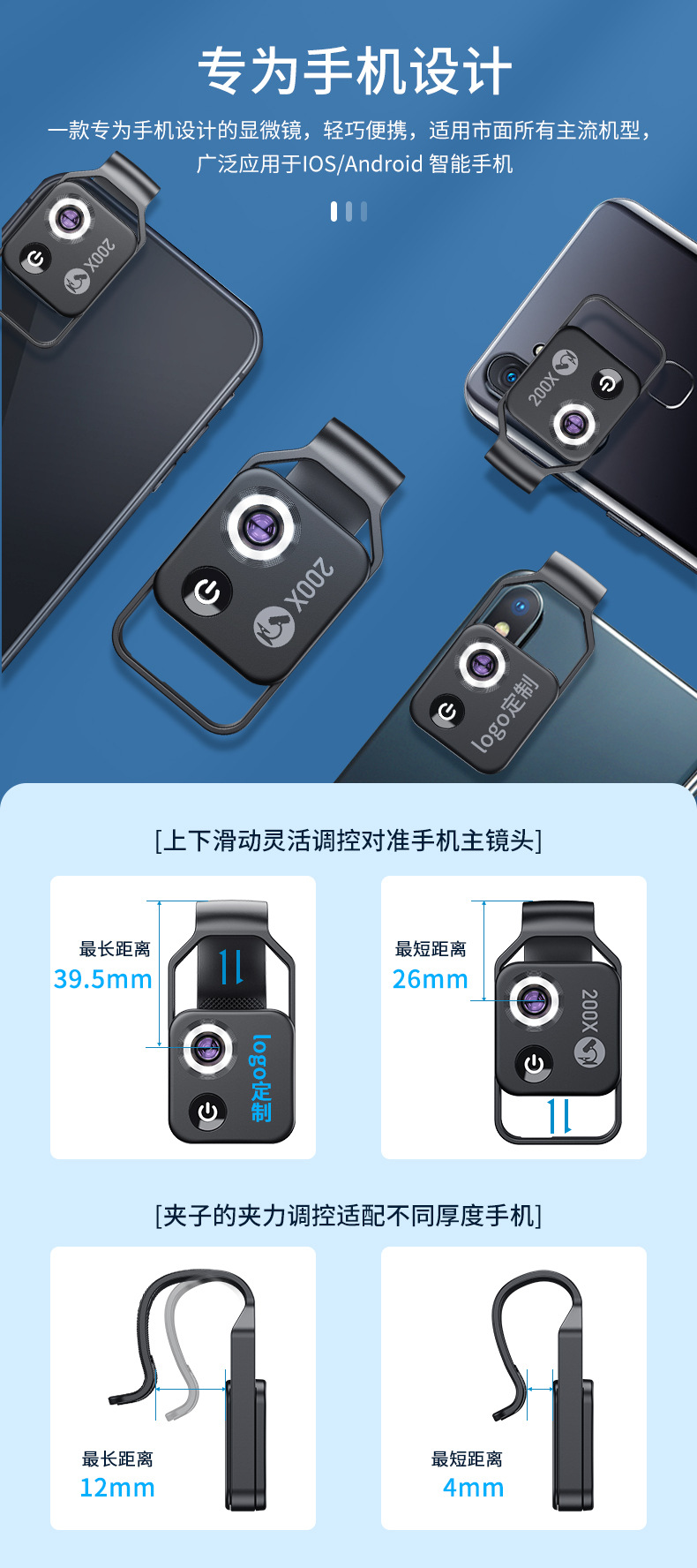 MS002-10-8改颜色_08