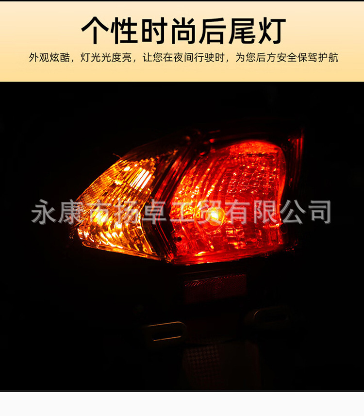 New Shangling Second Generation National Four Efi 125Cc Scooter Fuel Male and Female Adult Motorcycle Takeaway Car