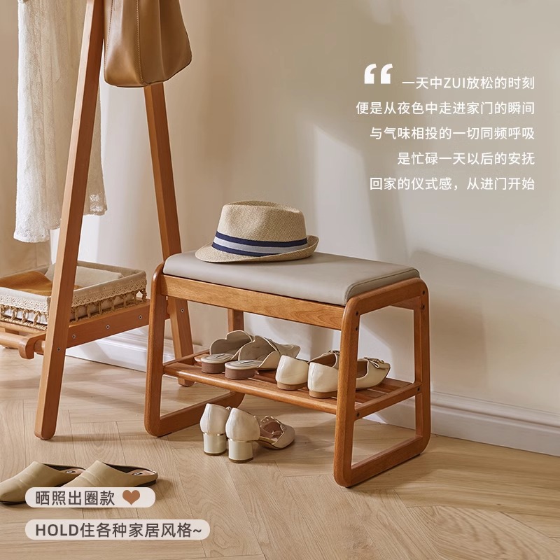 Taburete para cambiador de zapatos de madera maciza para uso doméstico Taburete para zapatos Taburete de bolsa suave Zapatero porche estante para zapatos para sentarse en la puerta