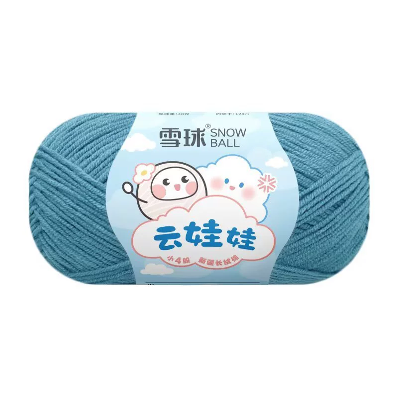 Кукла, вязанный крючком, набор материалов для свитера, пряжа из combed cotton, handmade, букет