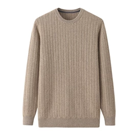 女式羊绒衫;男式羊绒衫;女式针织衫