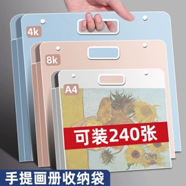 文件包;文件夹;资料册