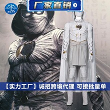 �¹���ʿ2Moon Knightͬ��cos����ʥ��ȫ��cosplay����ֱ��220478