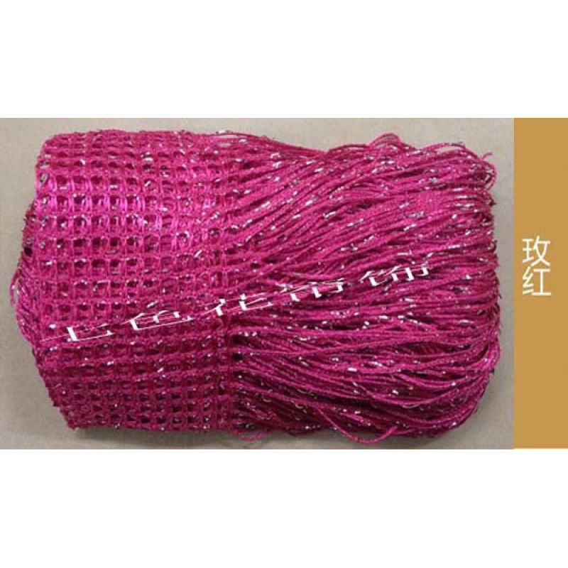 폭 1m * 높이 2m 로즈 레드