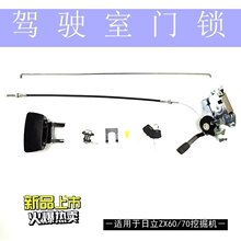 �����ڙC�����ȫֱ��늇��{���܇�T�i���������փȰ����iо