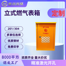 �Ĵ��S�Ҷ��Ʋ��P���Ȼ������b����҃�ú��ȼ�����