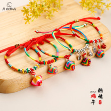 ���繝����K����ֹ����������L��ͯС�������K���նYƷ�Ʒ���l
