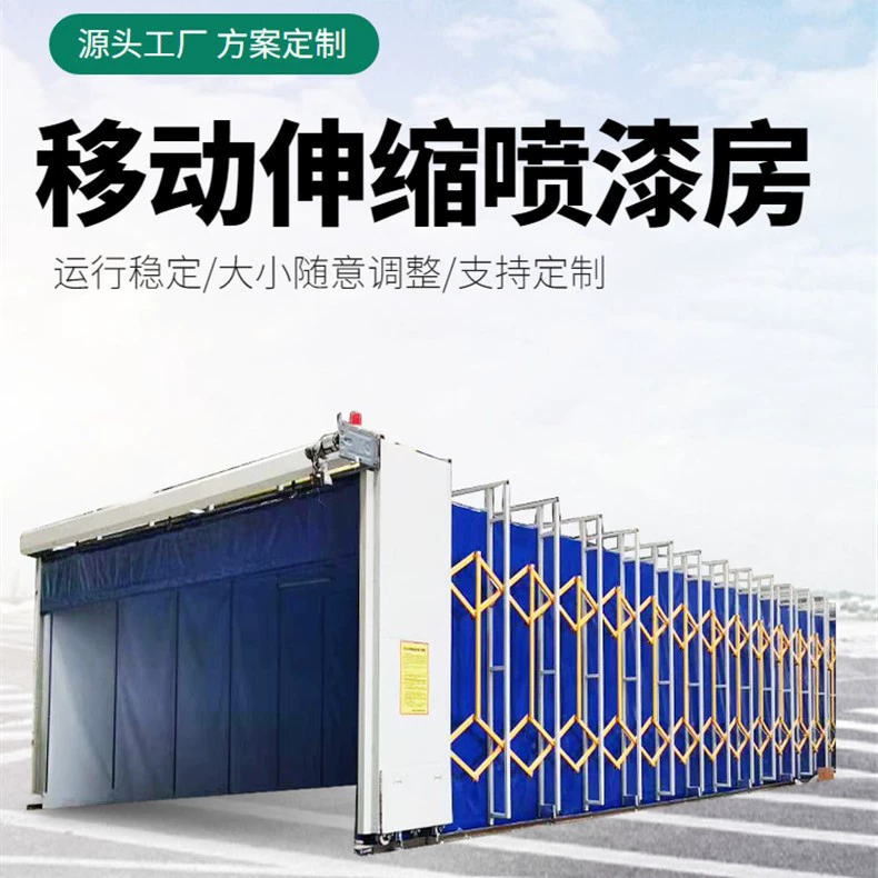 Мобильная телескопическая комната Мобильная телескопическая покрасочная комната Электрический складной сухой и влажной мобильной телескопическая покрасочная комната