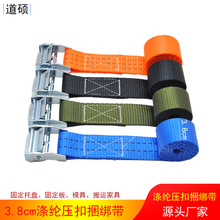 3.8cm���ى���؛������̶����������o���o�K�����͊A�o�ռ{