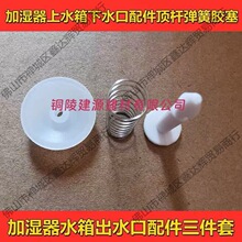 �ӝ������ ˮ���ˮ����������� 픗U ���� �z���ӝ����S�����