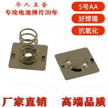 ��׼�o�_5̖늳���ؓ�O�B�����Ƭ AA����늳؏�Ƭ ����������Ƭ