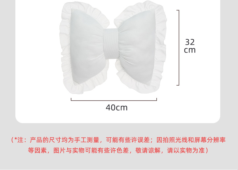 Car Headrest and Lumbar Support, Comfortable and Breathable, Suitable for All Seasons, Car Neck Pillow, Cross-Border Simple Car Cushion