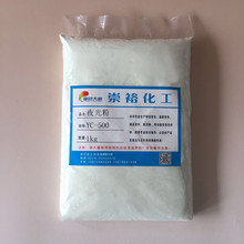 500Ŀҹ���  ӡˢ��ҹ���  �鼆��ҹ���