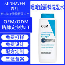 �����ͪ�\ϴ�lˮ���ӹ�������������ϴ�lˮ�N�����Qϴ�lˮ�ӹ�