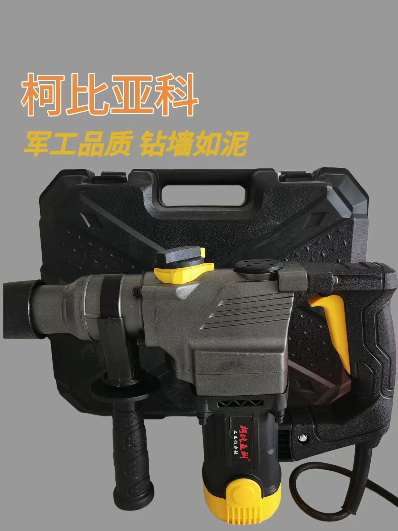 161db682e3d0cfe5074946131752bc