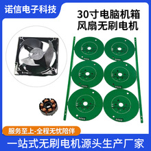 ��X�C��ɢ���L��늙C�R�_�ӹ�4����X�C���L�ȟoˢֱ��늙C�R�_