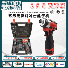 �����әC�oˢ��Ť��늄��ݽz���๦�ܛ_������o�������ݽz��