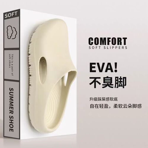 Summer Trend Slippers for Men, Men's Casual Indoor Thick Sole DIY Outdoor Wear Trendy Brand Couple Slippers for Women, Durable
