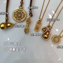 �|����ʽ�L��ŷ���ˇ僽��朵���  HA112910