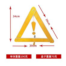 ��܇������ۯB������ ������AF-006-03��·���R�R�rͣ܇��ʾ��