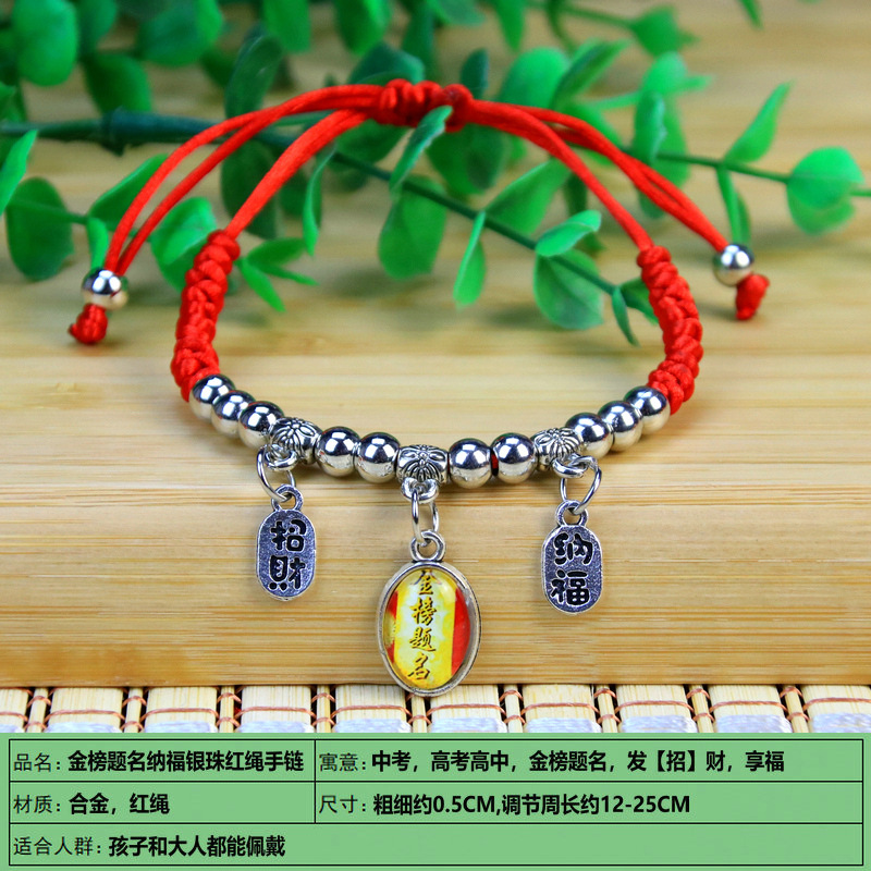 Bracelet - Ref 3446740 Image 33