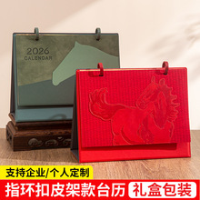 2026¿̨vlogoR깫˾[CIVv՚v