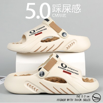 Zapatillas de verano nuevas celebridades de Internet pisando mierda, deportes casuales, chanclas, sandalias y zapatillas de moda para hombres