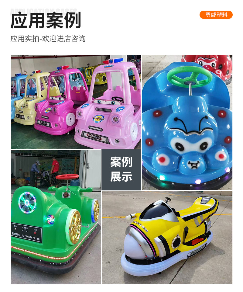 260-1mm详情_08.jpg