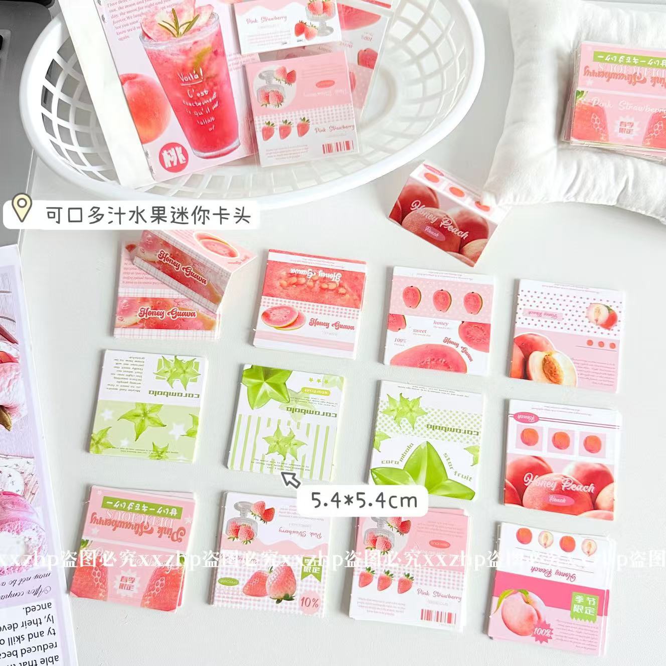 Guava fruit mini card heads [12 styles] 120 pieces