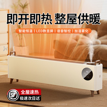 ���������k�����ܼӝ����ů���ůů�L�C�ٟ�ʯīϩ���_��ȡů��