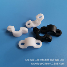龙三291弧形压线板塑料一字压线板桥型压线扣适用于电线8-12mm