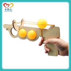 Table tennis elastic model, science and technology works for primary and secondary school students, physical science experiment, fun assembly teaching competition
