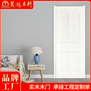 �����b�޶���ľ�T���l�Ƶ깫Ԣ�҃��Tԭ���S���s�͹�������g�T