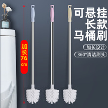 ���L�����P��RͰˢ�Ғ�ʽ�l���g�����坍ˢ�Ғ�ʽȥ�ۈA�򝍎�ˢ