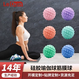 冰格;沐浴球浴擦;餐垫、杯垫